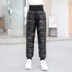 寒い季節の必需品！子供用ダウンパンツで暖かく快適に