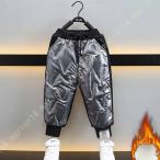 寒さに負けない！キッズ向けダウンパンツで冬を快適に過ごそう