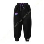 寒い冬にぴったり！子供用ダウンパンツの魅力とは