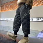 寒い冬にぴったり！快適で暖かいロングダウンパンツ