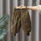 寒い冬に最適！子供用ロングダウンパンツで快適＆暖かく過ごそう