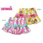かわいさ満点！EARTHMAGICのインナーパンツ付きストライプマフィー柄スカート