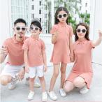 親子で楽しむ！お揃いコーデの魅力