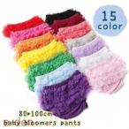 キュートでラブリー！ベビー用ブルマパンツでおしゃれデビュー