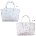 デイジーリコの2WAYトートバッグでおしゃれをもっと楽しもう！