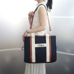 訳ありでも魅力的！CHLOEの3WAYマザーズバッグ