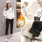 妊婦さん必見！暖かくておしゃれなマタニティデニムパンツ