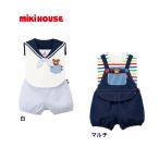 ミキハウスのプッチーシリーズで男の子の出産祝いに最適なギフトセット！