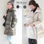 冬のママの必需品！プレミアムダウン5WAYママコートで快適なお出かけ