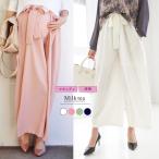 産前産後もずっと美しく！リボンビューティスカーチョで叶える快適＆上品スタイル