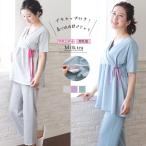 夏を快適に過ごす！産前産後向け可愛い授乳パジャマ