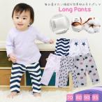 保育園準備に最適！おしゃれで快適な接結天竺長丈パンツが登場