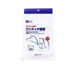 ワンタッチ腹帯L – 産後の体をサポートする必需品！