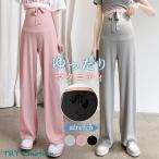 妊娠中もおしゃれに！夏向けマタニティワイドパンツの魅力