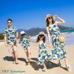 親子で楽しむ夏のリゾートコーデ！お揃いのアロハシャツが登場