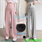 暑い季節も快適！夏にぴったりのマタニティワイドパンツ