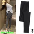 妊婦さん必見！おしゃれで快適なマタニティレギンスで季節を問わず快適に