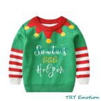 冬の魔法を纏う！キッズ用クリスマスセーターで楽しいホリデーシーズンを
