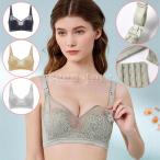 おしゃれで快適！授乳を楽にするレースブラの魅力