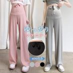 夏も快適！マタニティワイドパンツでおしゃれに過ごすコツ