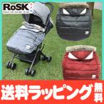 寒暖差にも対応！ロスク RoSK 3シーズン スーパーマルチプルカバー