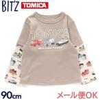 BIT'Z × トミカの夢のコラボ！おしゃれで遊び心満載の長そでTシャツ登場