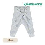 北欧の洗練されたデザインと快適さを兼ね備えたオーガニック子供服