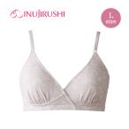 授乳期も快適！犬印のノンワイヤー快適ブラジャー