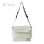 10mois ディモワ 3wayインナーバッグでママの毎日を快適に！
