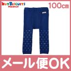 寒い季節にぴったり！ミキハウスのリボン×ドット柄レギンスで可愛くあったかコーデ