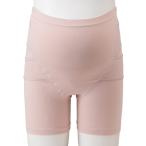 くみっきーが贈る理想のマタニティインナー『犬印 はくだけ骨盤サポート妊婦帯』