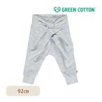 北欧発！オーガニックコットンで叶える心地よさとおしゃれ