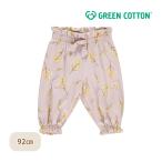 北欧の優しさをまとう—グリーンコットンの花柄フレアパンツ