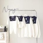 家族で楽しむ親子ペアルック！お揃いトレーナーで幸せ感全開