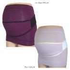 妊娠ライフを彩る！おしゃれなマタニティ腹帯セット