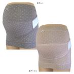 妊娠中期から臨月まで快適に！ドット柄妊婦帯＋補助帯セットの魅力