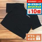 バーバリーのベビーティーシャツでおしゃれを楽しもう！