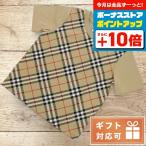 バーバリーのベビーTシャツで叶える上品なスタイル｜選べるモデル＆ギフトにも最適