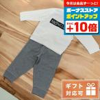 モンクレールのベビーセットアップ、魅力と選び方！