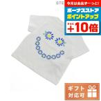 ステラマッカートニーのベビーTシャツでおしゃれ＆快適！