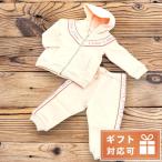 クロエのベビーセットアップで春のおしゃれを楽しもう！