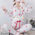 オシャレで快適なマタニティーパジャマ – 妊娠中もスタイリッシュに