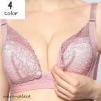 おしゃれで快適！妊婦さんのためのマタニティブラ特集