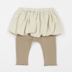 ベビーの秋冬コーデに！プティマインのレギンスつきバルーンスカート