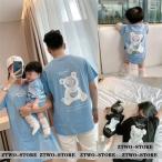 親子で楽しむ夏のファッション！お揃いコーデ特集