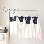 家族の絆を深めるおしゃれな親子ペアルック！