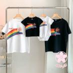 親子リンクコーデで家族の絆を深めよう！