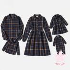 家族の絆を深める！おしゃれな親子ペアルック特集