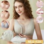 快適で美しい！授乳ブラの選び方とおすすめポイント