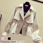 春のおしゃれ必須アイテム！トレンチコート攻略ガイド